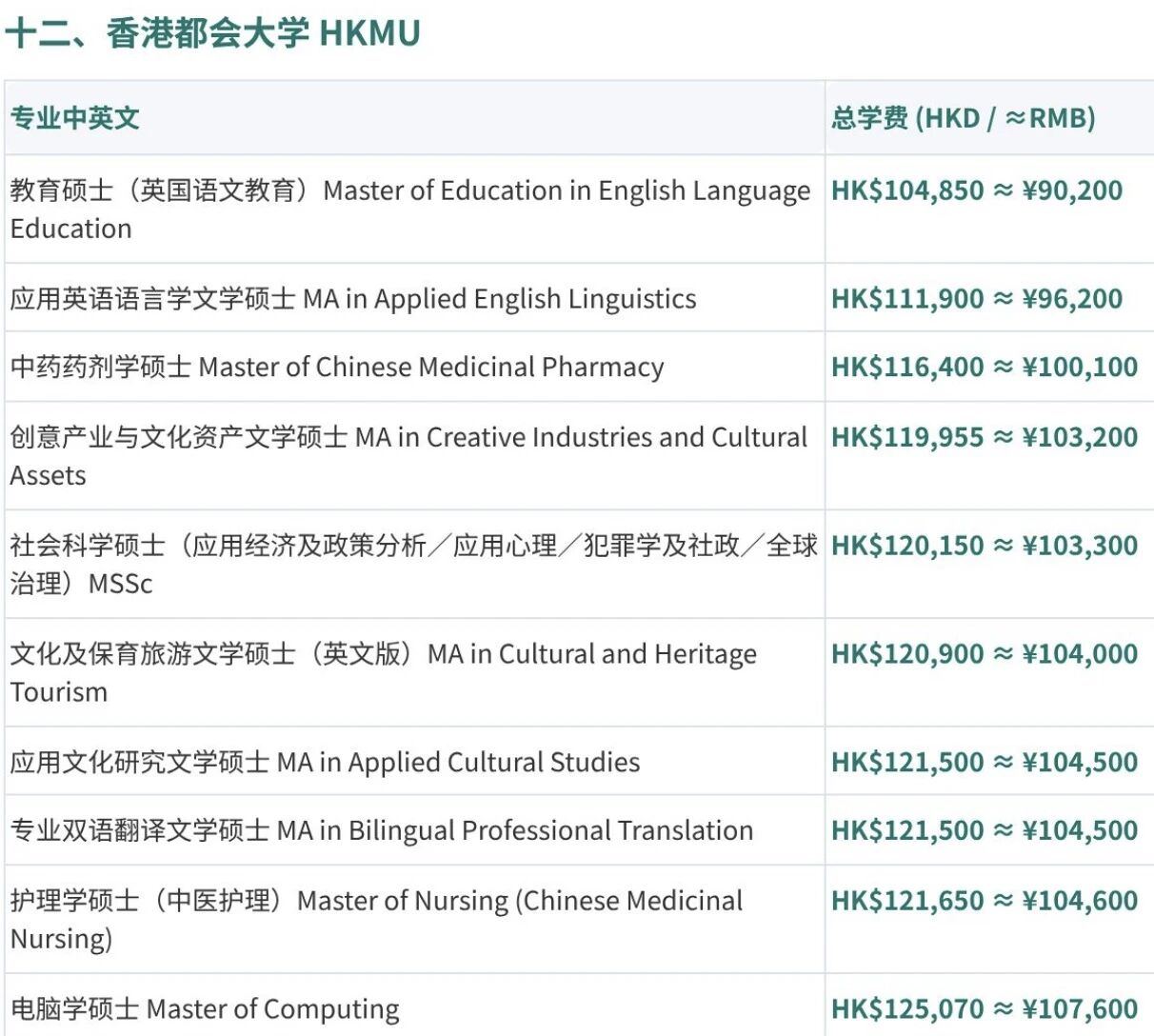 mu9h11ri-963b033ead79.jpg