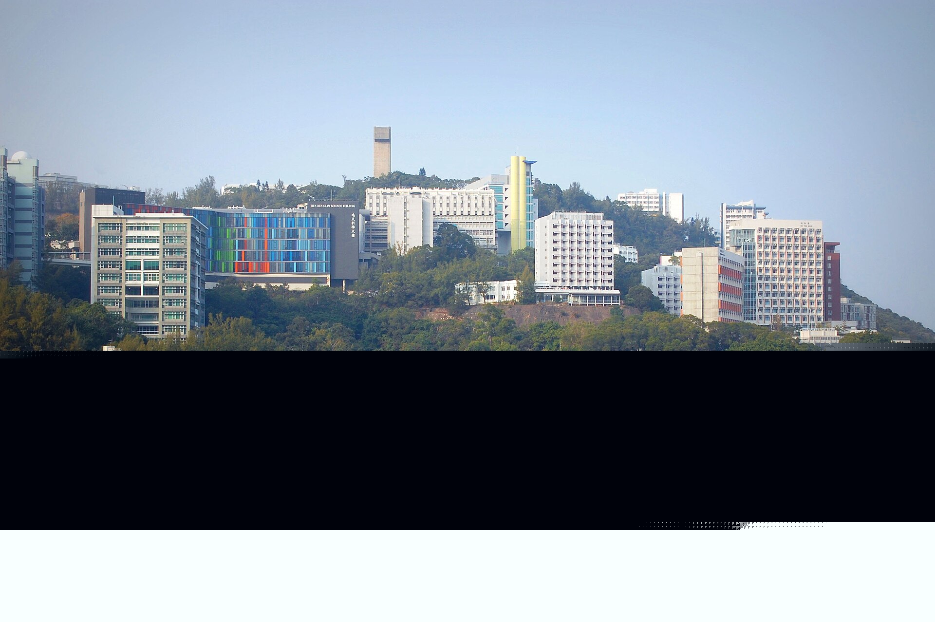香港中文大学 · 吐露港探校指南